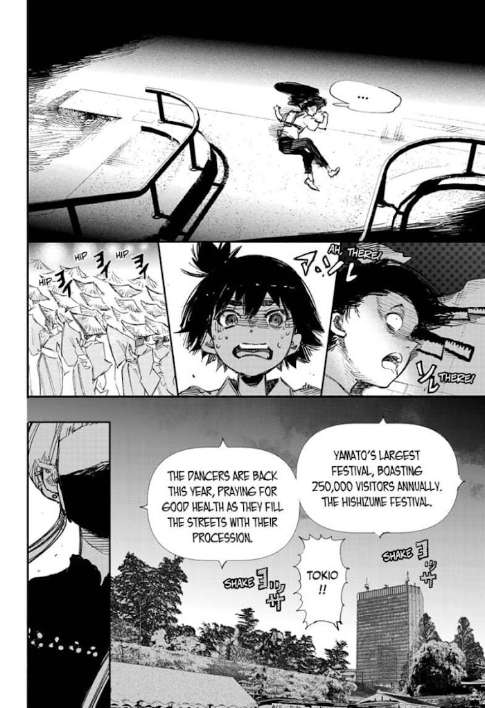 Choujin X, Chapter 18 image 04